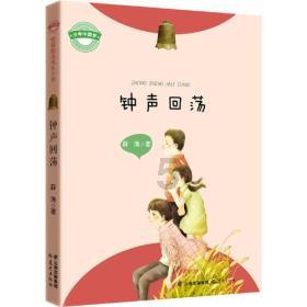 【健康科普】呼吸道疾病高发，儿童应如何做好防护？