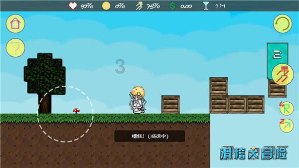 晨报小记者走进吴敬梓纪念馆 游“秦淮水亭”学“儒林文化”