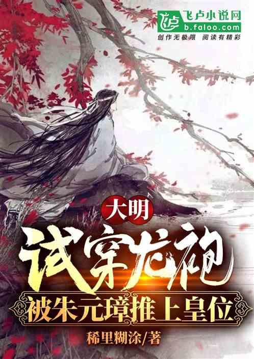 扎龙灯 品年味