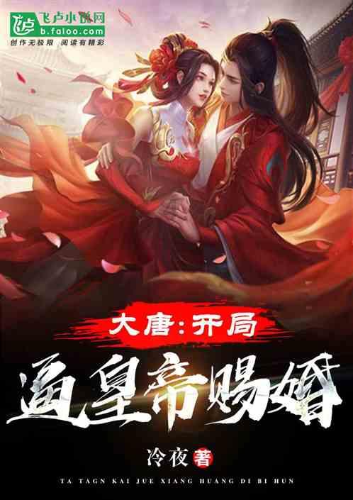 梦东方因转换可换股债券发行8156.23万股