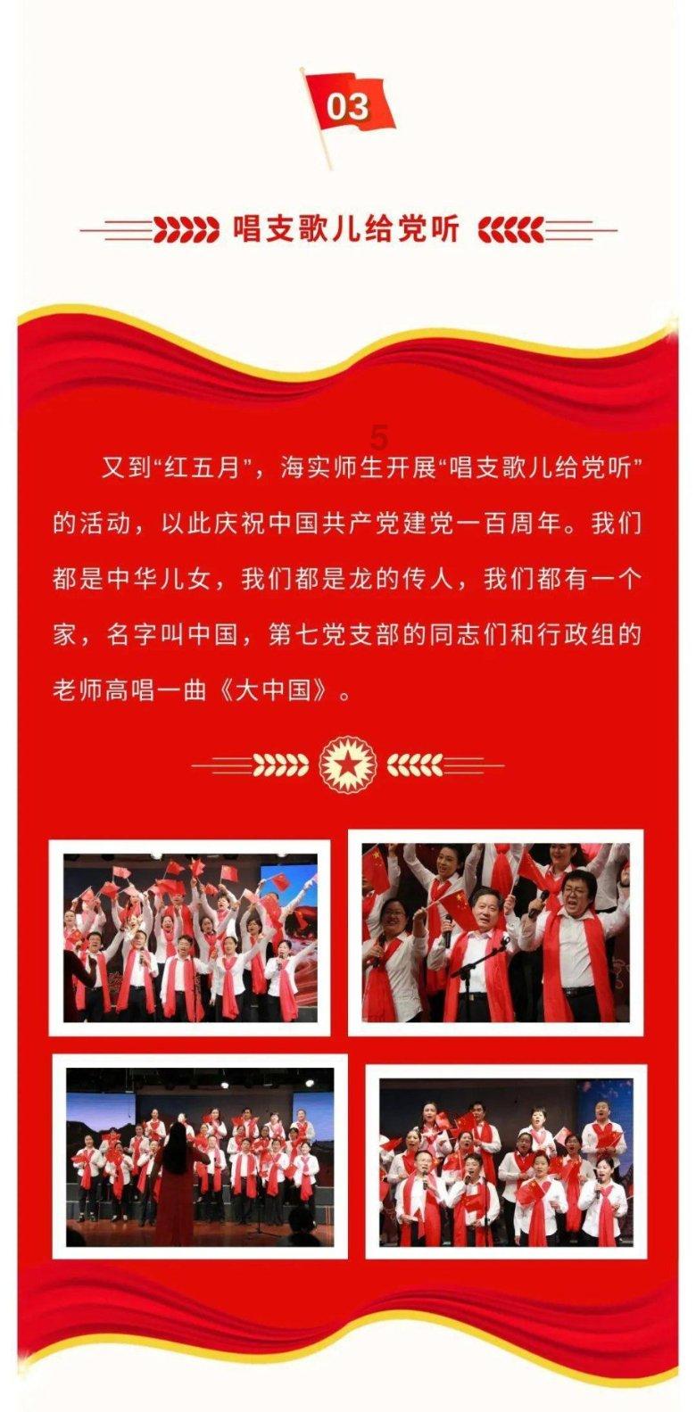 《百英雄传》《幽灵行者2》以及《尼瓦利斯》正式亮相2024年中国台北电玩展