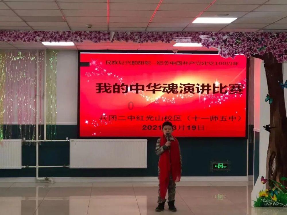 泰安市岱岳区山口镇“政税银企”送东风 协同发力谋发展