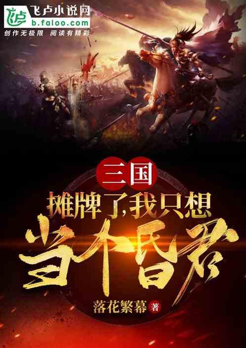 鸡皮肤怎么办呢?-智能问答平台,助你解疑解答
