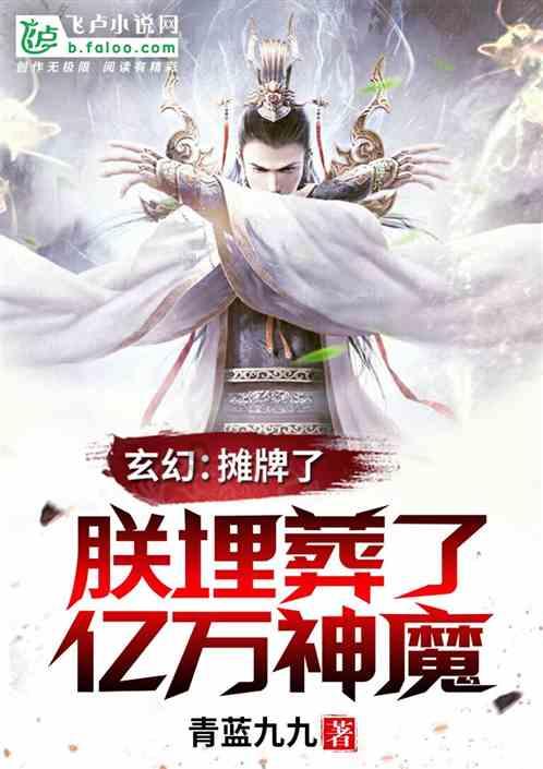 以“开门红”促“满堂彩”